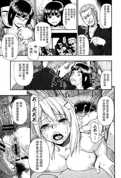 第29页图