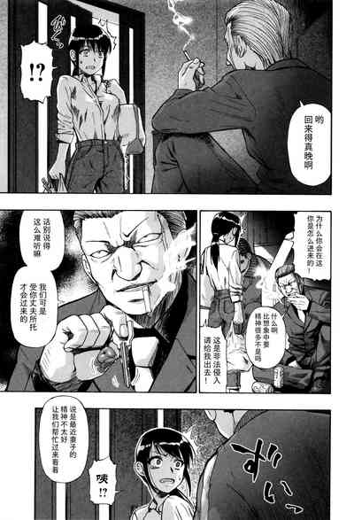 第85页图