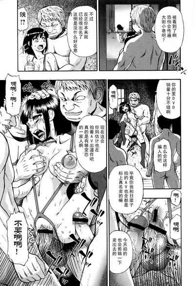 第97页图