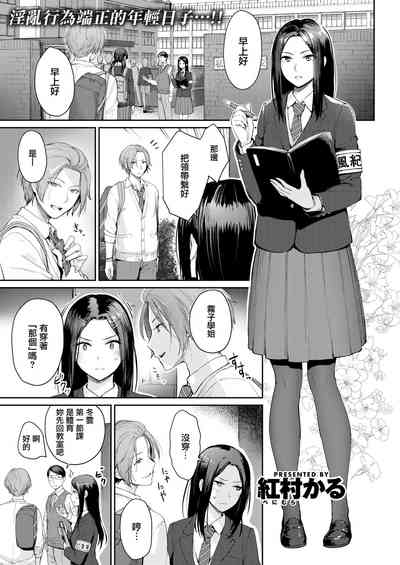 第1頁圖
