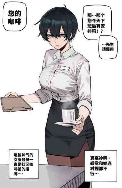 第1页图