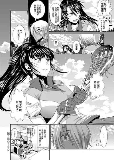 第113頁圖