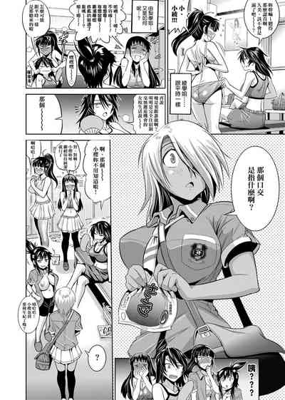 第117頁圖
