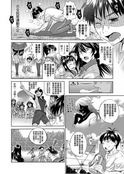 第13頁圖