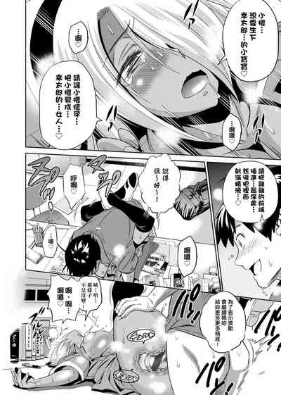 第145頁圖