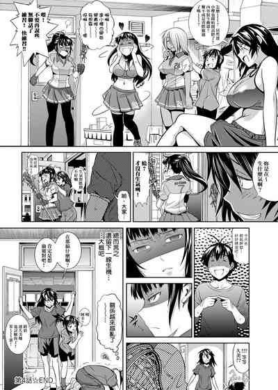 第149頁圖