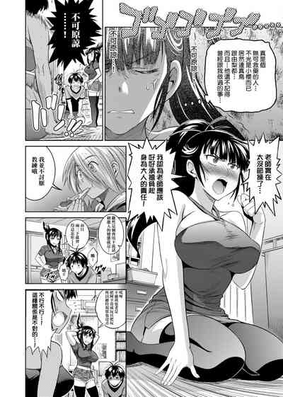 第157頁圖