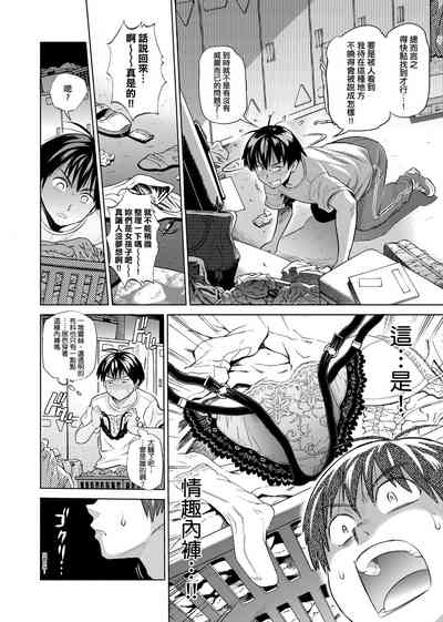 第17頁圖