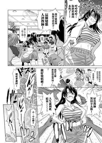 第201頁圖