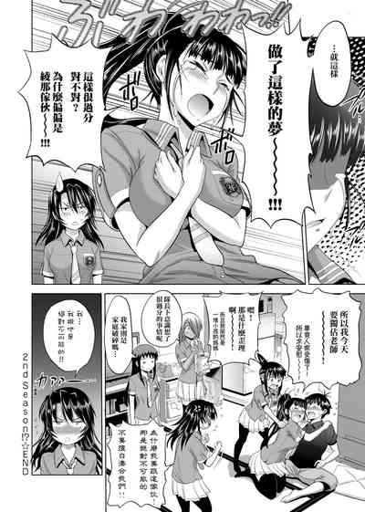 第237頁圖