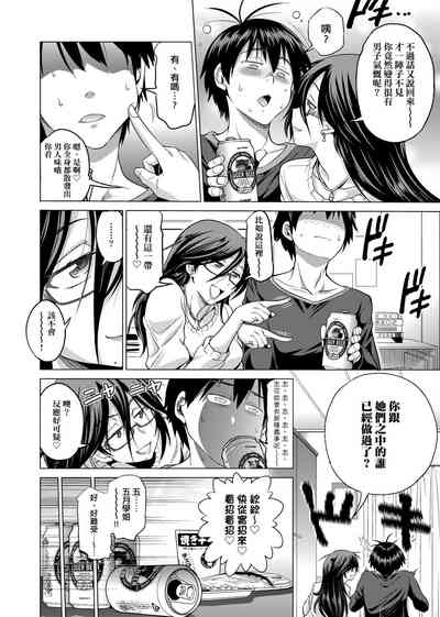 第249頁圖