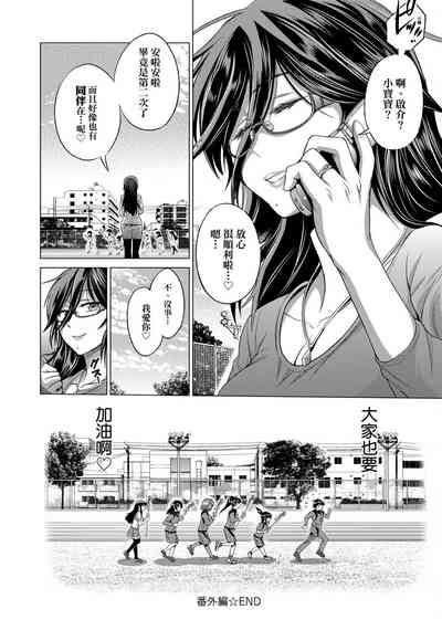 第269頁圖