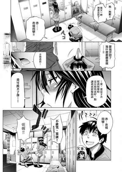 第285頁圖