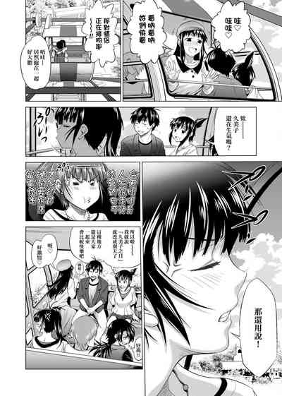 第289頁圖