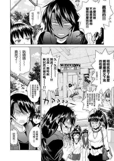 第309頁圖