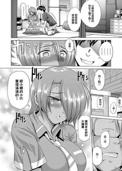 第313頁圖