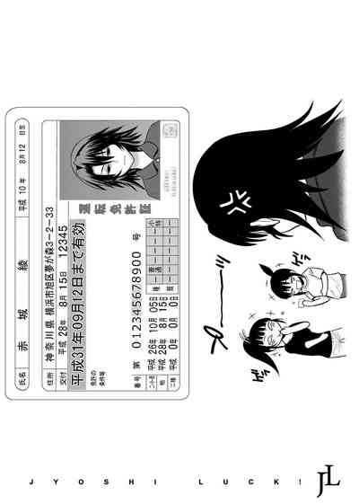 第373頁圖