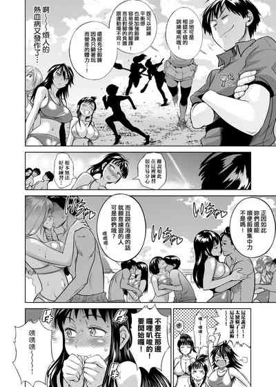 第49頁圖