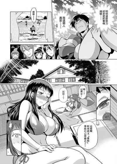 第53頁圖