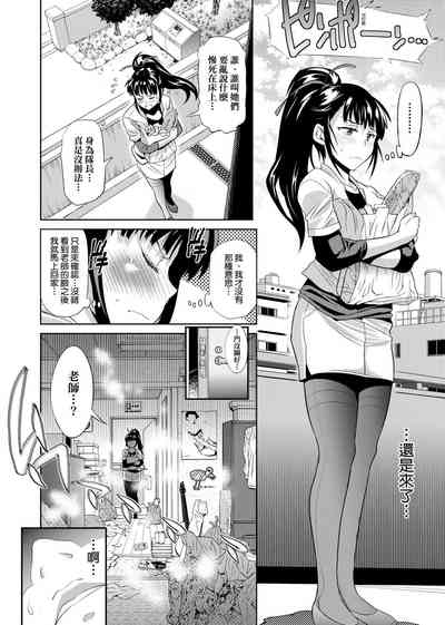 第93頁圖