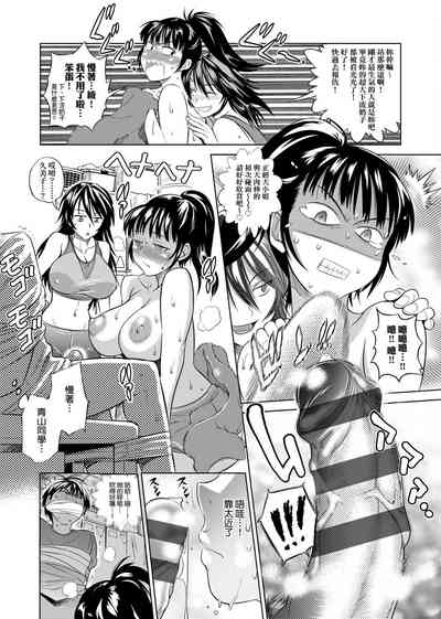 第9頁圖