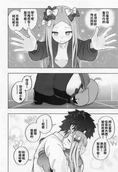 第29页图