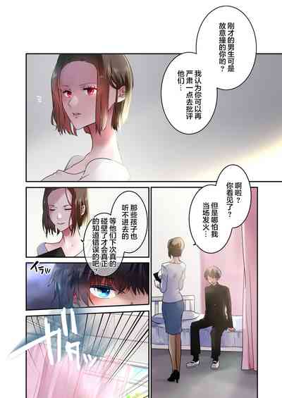 第9页图