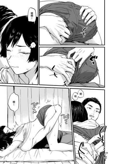 第25页图