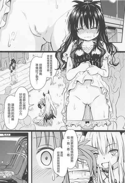 第13頁圖