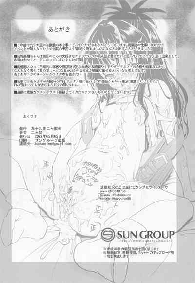 第41頁圖