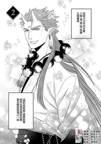 第37頁圖