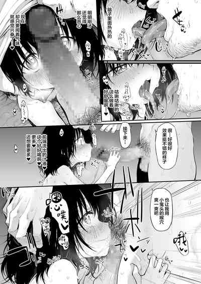 第9頁圖