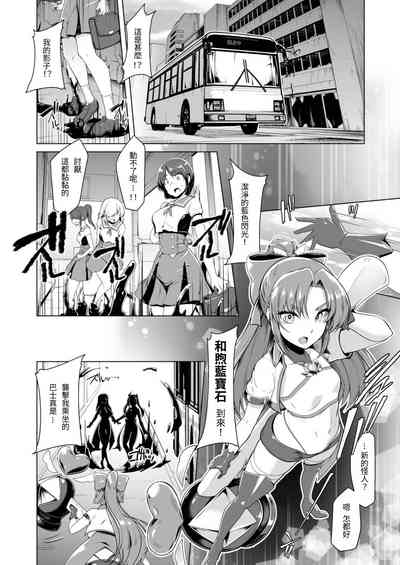 第33頁圖