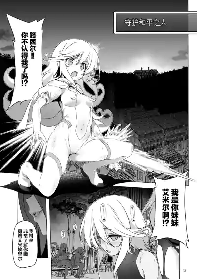 第13頁 封面 - HaSM.cc