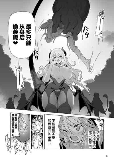 第65頁 封面 - HaSM.cc