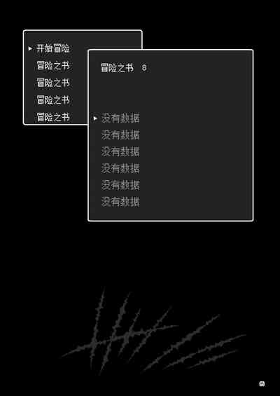 第85頁 封面 - HaSM.cc