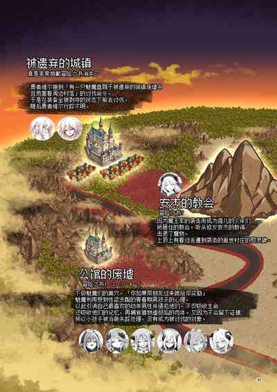 第89頁 封面 - HaSM.cc