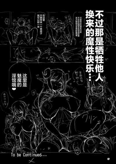 第97頁 封面 - HaSM.cc