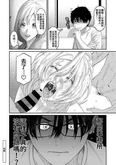 第117頁圖