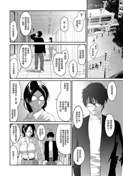 第129頁圖