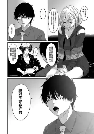 第17頁圖