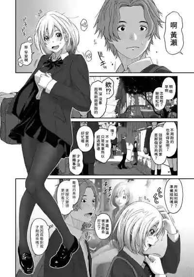 第237頁圖
