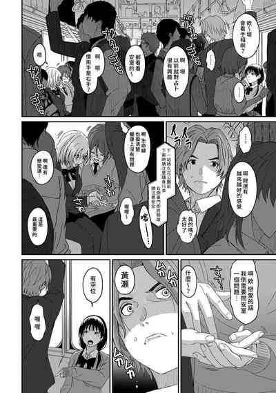 第249頁圖