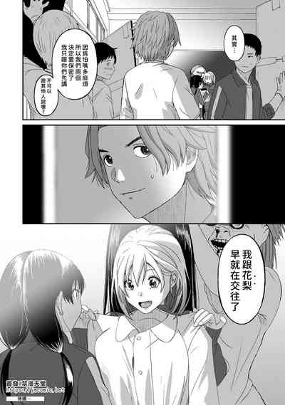 第269頁圖
