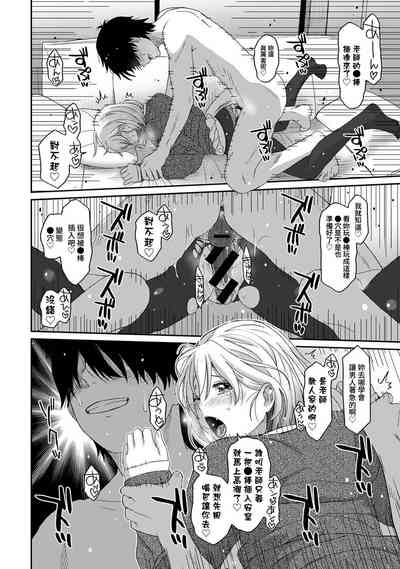 第289頁圖