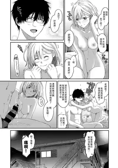 第57頁圖