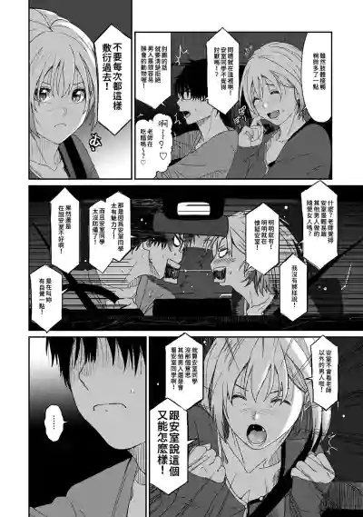第97頁圖