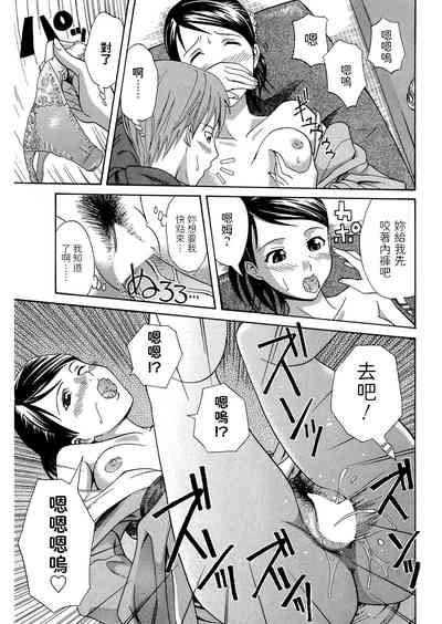 第13頁圖