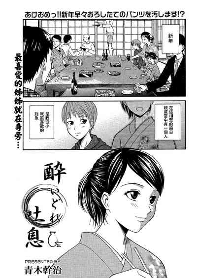 第1頁圖