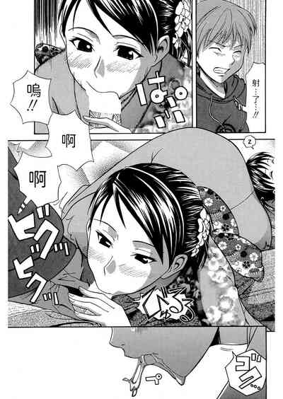 第5頁圖